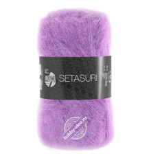Lana Grossa Setasuri 011 Фиолетовый