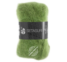 Lana Grossa Setasuri 017 Зелёный