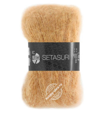 Lana Grossa Setasuri 038 Верблюд