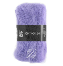 Lana Grossa Setasuri 046 Фиолетовый