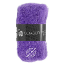 Lana Grossa Setasuri 053 Фиалка