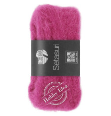 Lana Grossa Setasuri 075 Ярко-розовый