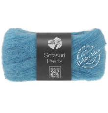 Lana Grossa Setasuri Pearls 210 Бирюзовый