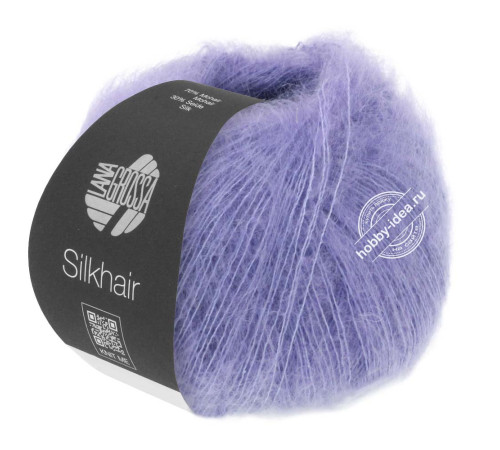 Lana Grossa Silkhair 188 Фиолетовый