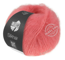 Lana Grossa Silkhair 225 Розовый