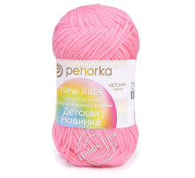 Пехорка Детская Новинка 0011 Ярко-розовый