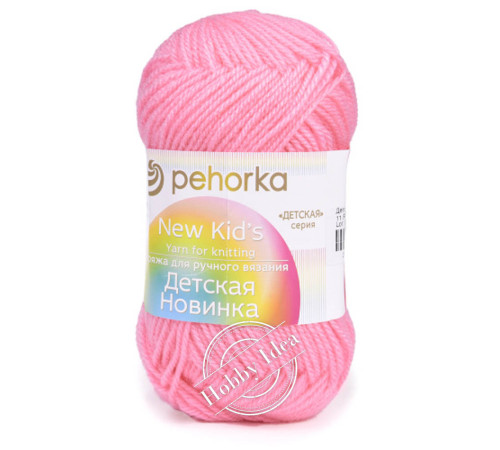 Пехорка Детская Новинка 0011 Ярко-розовый