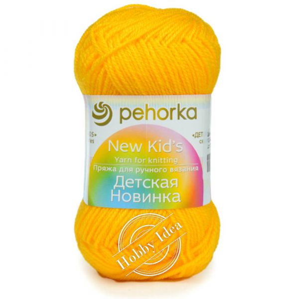 Пехорка Детская Новинка 0012 Желток из категории Пехорка Детская Новинка