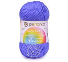 Пехорка Детская Новинка 0015 Тёмно-голубой
