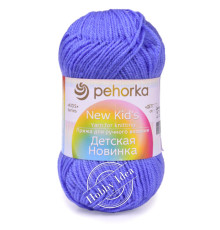Пехорка Детская Новинка 0015 Тёмно-голубой