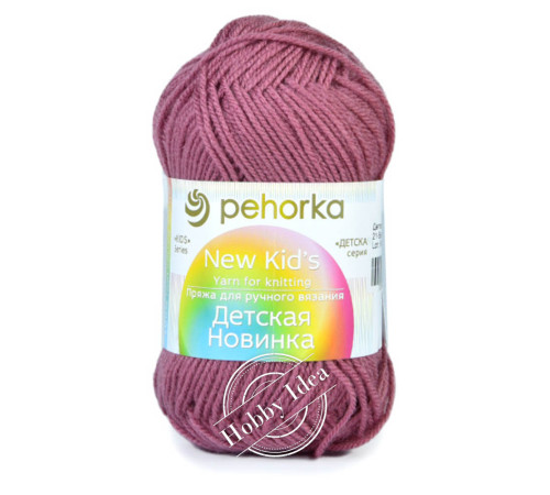 Пехорка Детская Новинка 0021 Брусника