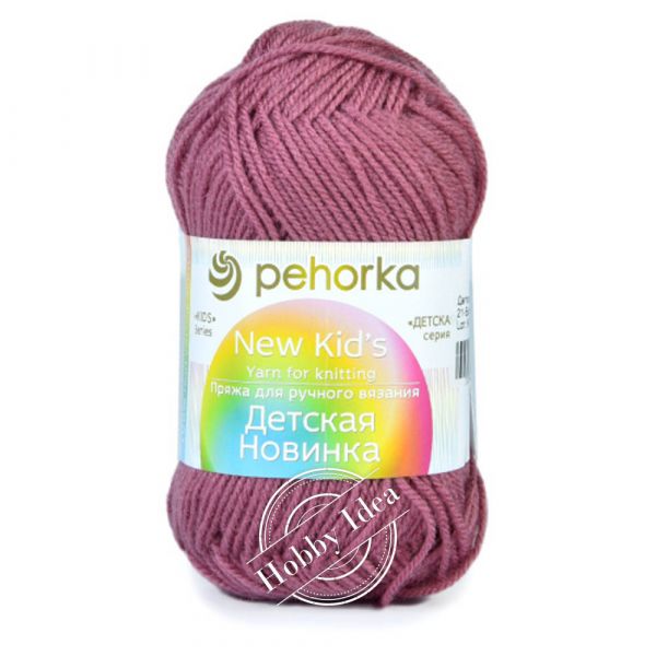 Пехорка Детская Новинка 0021 Брусника из категории Пехорка Детская Новинка