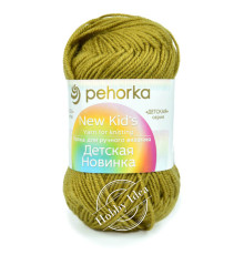Пехорка Детская Новинка 0033 Золотистая олива
