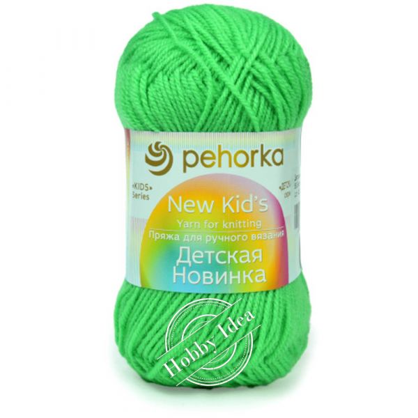 Пехорка Детская Новинка 0065 Экзотика из категории Пехорка Детская Новинка