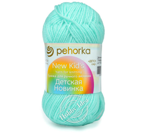 Пехорка Детская Новинка 0073 Айсберг