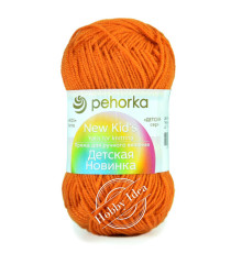 Пехорка Детская Новинка 0079 Календула
