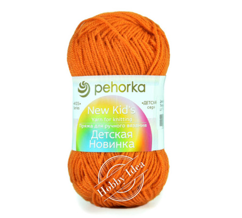 Пехорка Детская Новинка 0079 Календула
