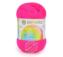 Пехорка Детская Новинка 0084 Малиновый мусс