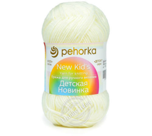Пехорка Детская Новинка 0166 Суровый