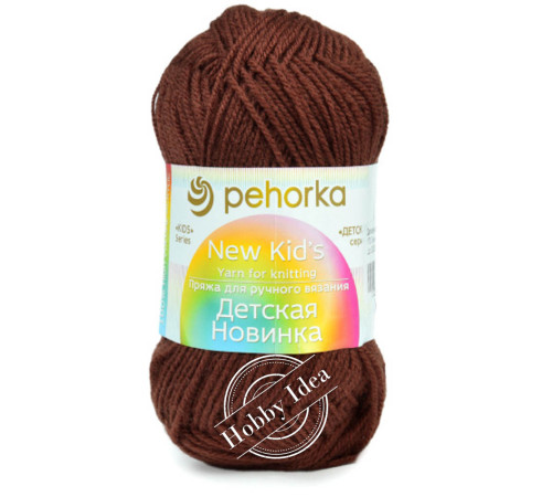 Пехорка Детская Новинка 0173 Грильяж