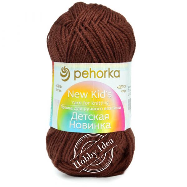 Пехорка Детская Новинка 0173 Грильяж из категории Пехорка Детская Новинка