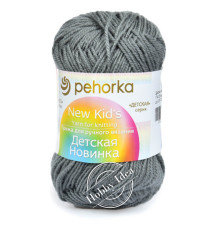 Пехорка Детская Новинка 0174 Стальной