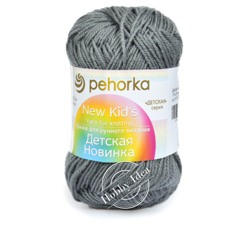 Пехорка Детская Новинка 0174 Стальной