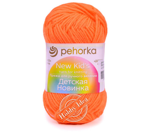 Пехорка Детская Новинка 0284 Оранжевый