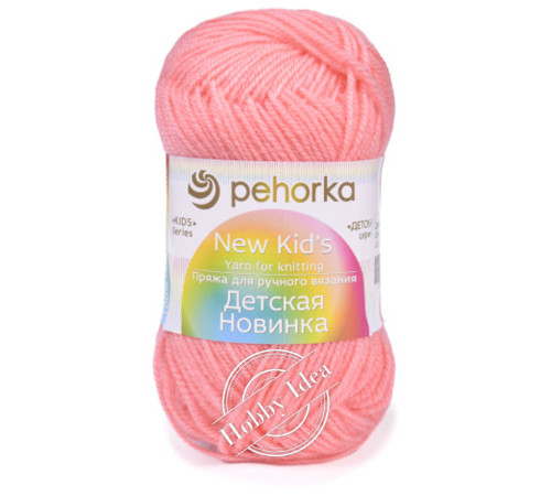 Пехорка Детская Новинка 0324 Светла азалия