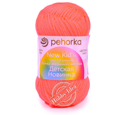 Пехорка Детская Новинка 0351 Светлый коралл