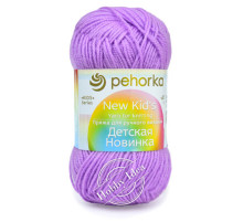 Пехорка Детская Новинка 0389 Светлая фиалка