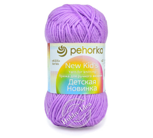 Пехорка Детская Новинка 0389 Светлая фиалка