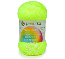 Пехорка Детская Новинка 0483 Незрелый лимон
