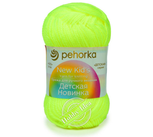 Пехорка Детская Новинка 0483 Незрелый лимон