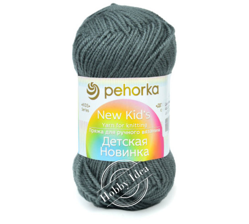 Пехорка Детская Новинка 0490 Самшит