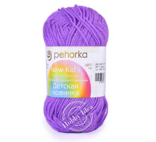 Пехорка Детская Новинка 0567 Тёмная фиалка