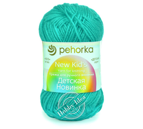 Пехорка Детская Новинка 0581 Светло-изумрудный