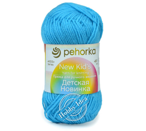 Пехорка Детская Новинка 0583 Бирюза