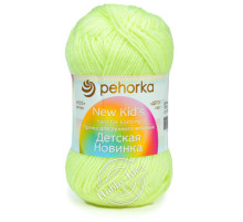 Пехорка Детская Новинка 0725 Солнечный