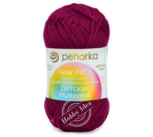 Пехорка Детская Новинка 0781 Ягодный