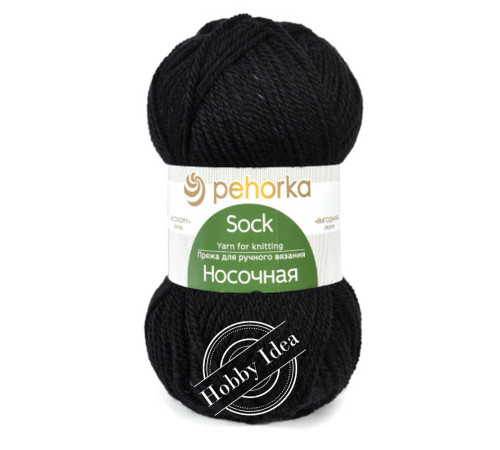 Пехорка Носочная 0002 Чёрный