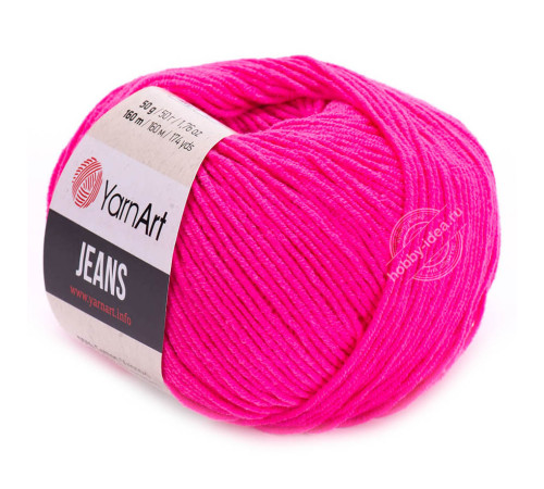 YarnArt Jeans 59